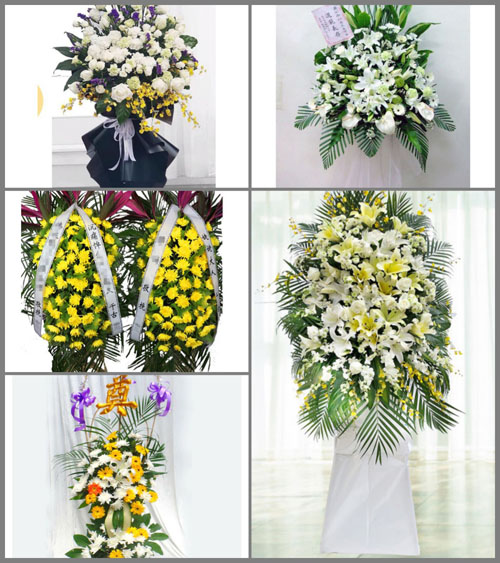 山东青岛李沧区九水街道郑庄社区白事花篮预定