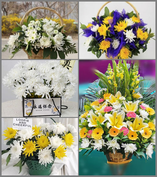 山东青岛李沧区九水街道郑庄社区白事提篮配送